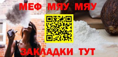СК Будённовск