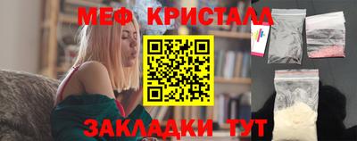 герыч Бугуруслан