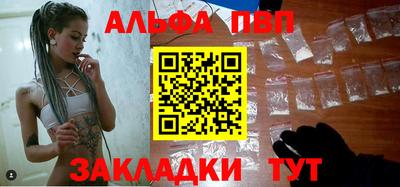 СК Будённовск