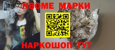 скорость Бузулук