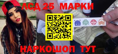 СК Будённовск