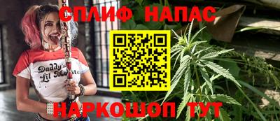 скорость Бузулук