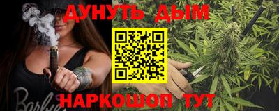 скорость Бузулук