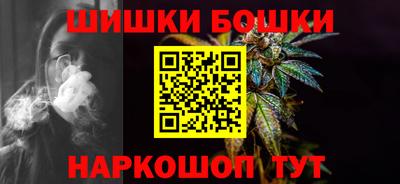 скорость Бузулук