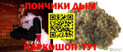 скорость Бузулук
