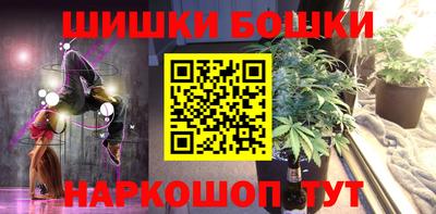 герыч Бугуруслан