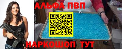 СК Будённовск