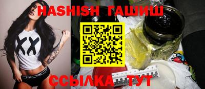 герыч Бугуруслан