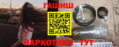 СК Будённовск