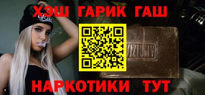 СК Будённовск