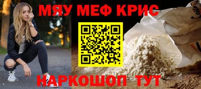 apvp Гусев