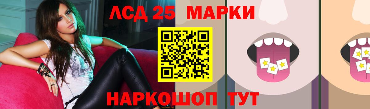 Озёры  LSD-25 экстази ecstasy  Вход с VPN  ЛСД экстази кислота 